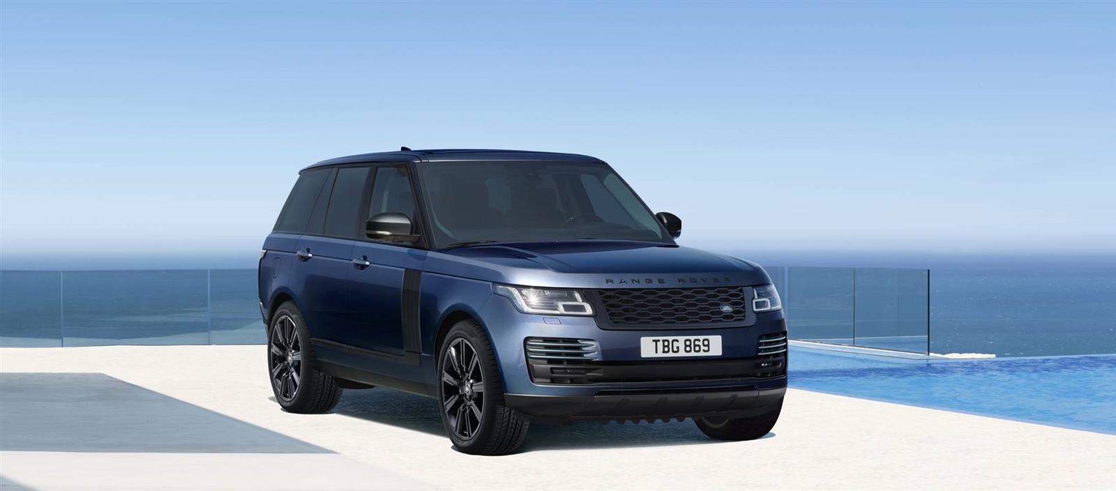 2021 Land Rover Range Rover Westminster Edition